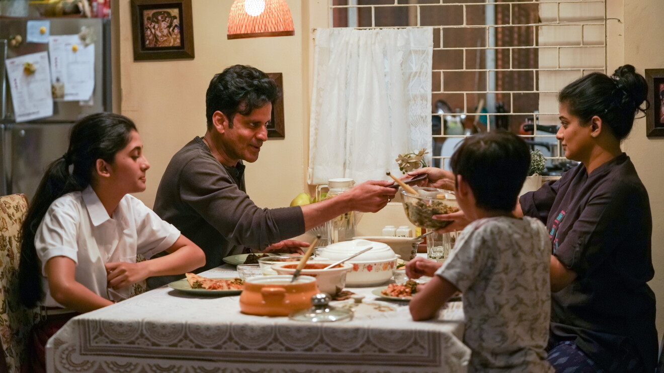 Scene from The Family Man