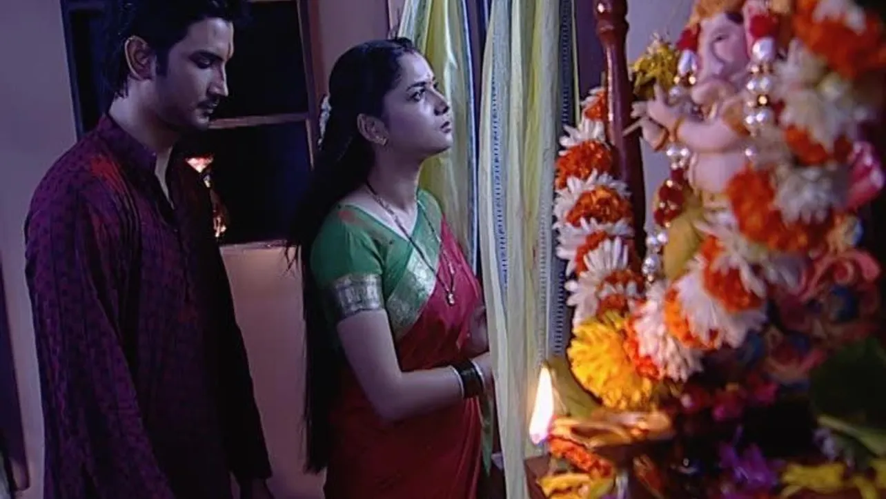 Scene from Pavitra Rishta